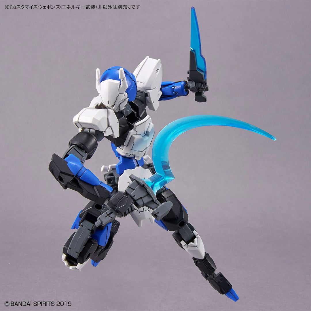 30MM 1/144 CUSTOMIZE WEAPONS (ENERGY WEAPON) Brand BANDAI