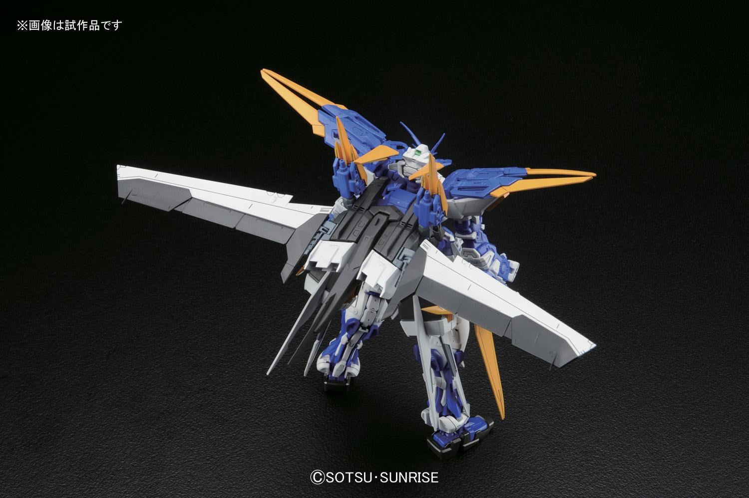 MG 1/100 GUNDAM ASTRAY BLUE FRAME D BL Brand BANDAI