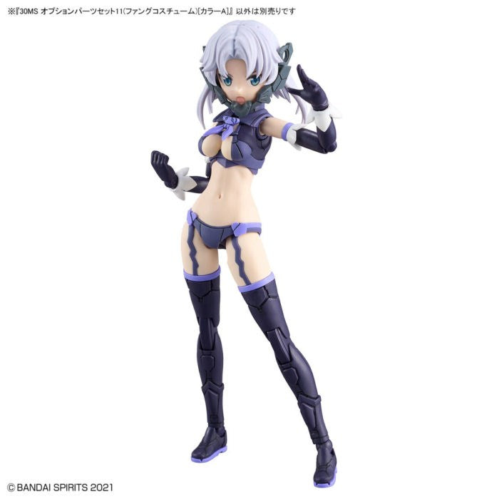 30MS OPTION PARTS SET 11 (FANG COSTUME) [COLOR A] Brand BANDAI