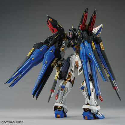 MGEX 1/100 STRIKE FREEDOM GUNDAM Brand BANDAI