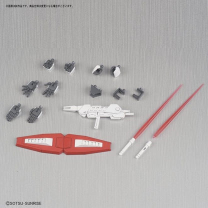 HGBF 1/144 STAR BURNING GUNDAM Brand BANDAI