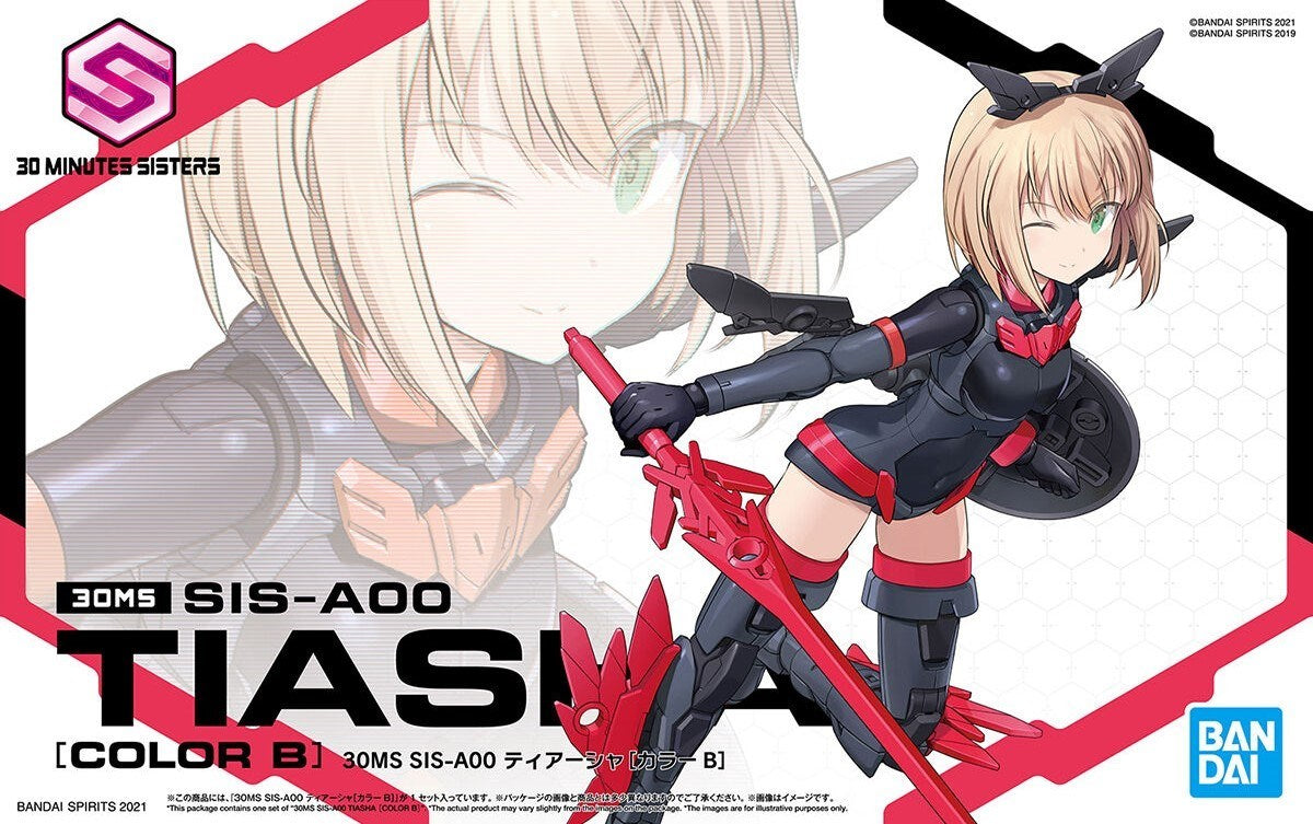 30MS SIS-A00 TIASHA [COLOR B] Brand BANDAI