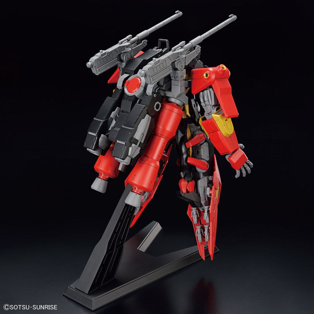 HGBM 1/144 TYPHOEUS GUNDAM CHIMERA Brand BANDAI
