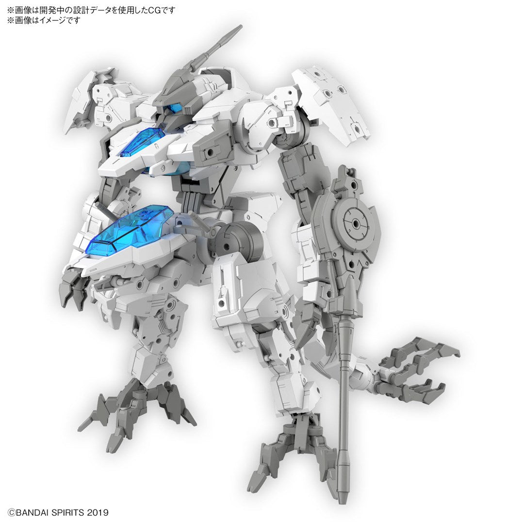 30MM 1/44 eEXM GIG-C02 PROVEDEL (type-COMMAND 02) Brand BANDAI