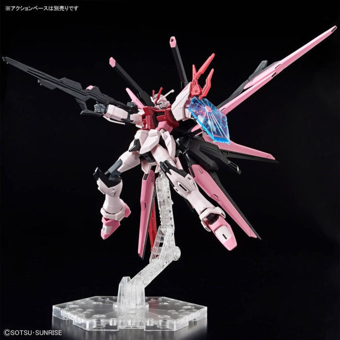 HGBM 1/144 GUNDAM PERFECT STRIKE FREEDOM ROUGE Brand BANDAI