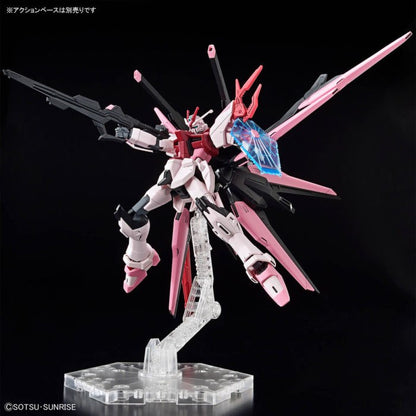HGBM 1/144 GUNDAM PERFECT STRIKE FREEDOM ROUGE Brand BANDAI