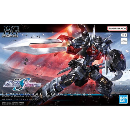 HGCE 1/144 BLACK KNIGHT SQUAD SHI-VE.A Brand BANDAI