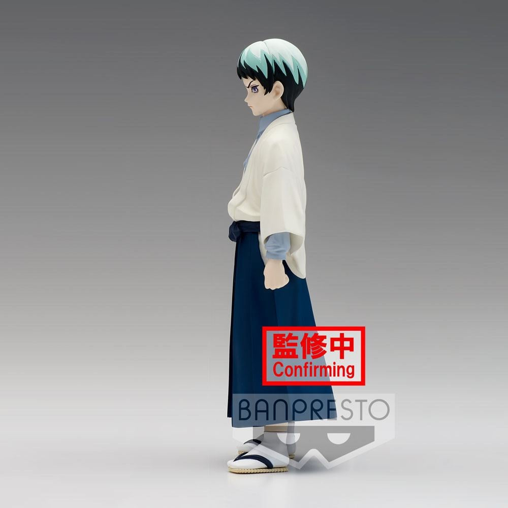 BP DEMON SLAYER KNY - VOL. 21 YUSHIRO Brand BANDAI