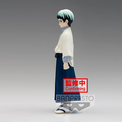 BP DEMON SLAYER KNY - VOL. 21 YUSHIRO Brand BANDAI