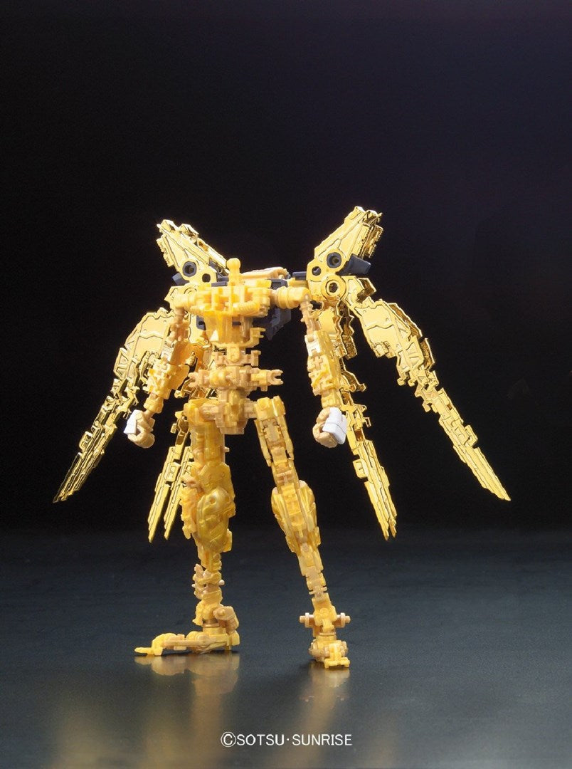 RG 1/144 STRIKE FREEDOM GUNDAM Brand BANDAI