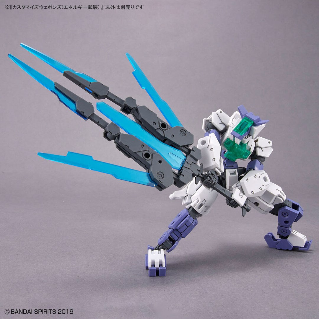 30MM 1/144 CUSTOMIZE WEAPONS (ENERGY WEAPON) Brand BANDAI