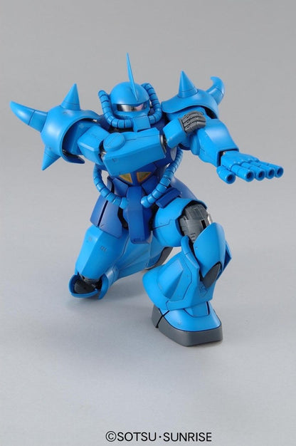 MG 1/100 MS-07B GOUF VER. 2.0 Brand BANDAI