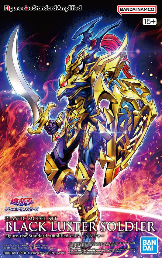 FIGURE RISE AMPLIFIED Yu-Gi-Oh! BLACK LUSTER SOLIDER Brand BANDAI