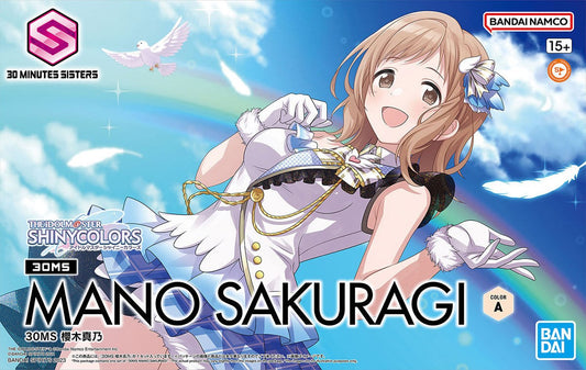 30MS THE IDOLMASTER MANO SAKURAGI Brand BANDAI