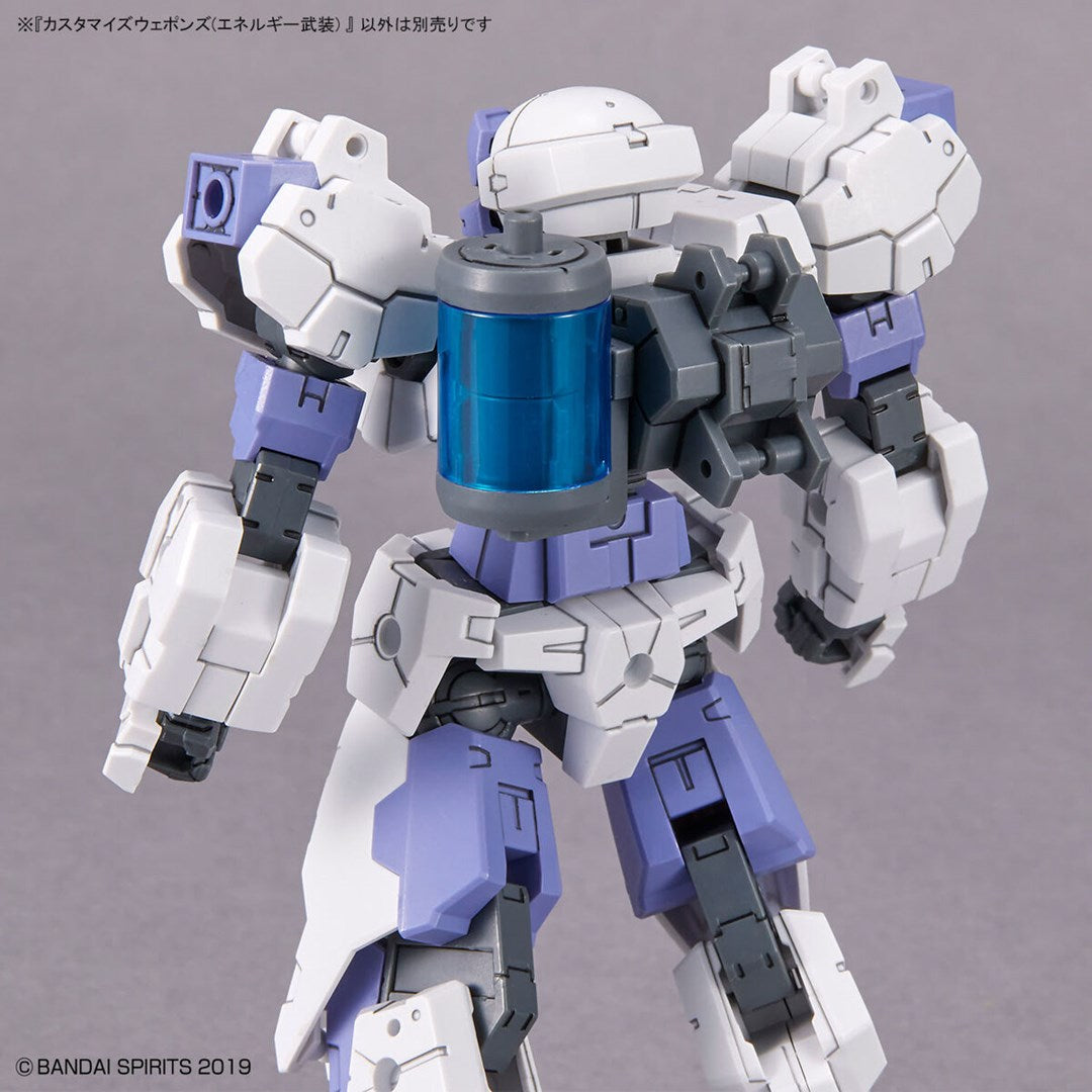 30MM 1/144 CUSTOMIZE WEAPONS (ENERGY WEAPON) Brand BANDAI