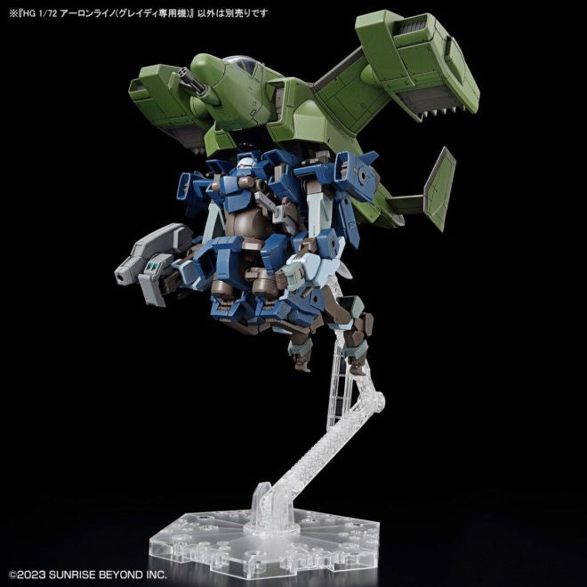 HG 1/72 KYOUKAI SENKI AARONRIHNO GRADY EXCLUSIVE Brand BANDAI