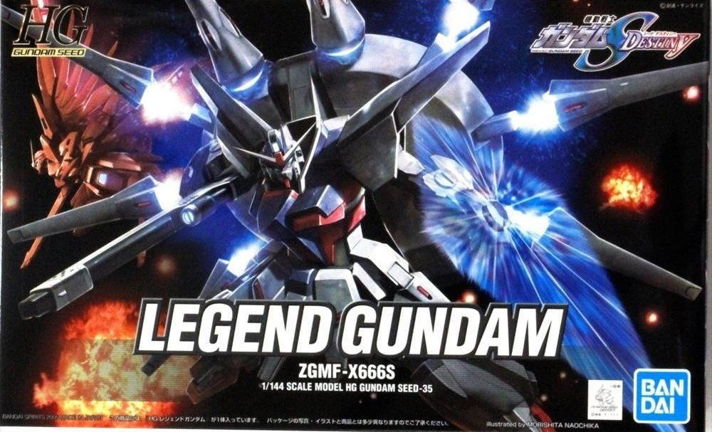 HG 1/144 LEGEND GUNDAM Brand BANDAI