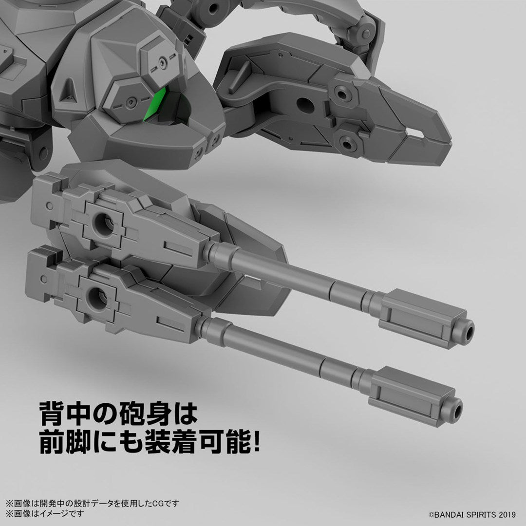 30MM 1/144 EA VEHICLE(MULTIPLE LEGS MECHA Ver.) Brand BANDAI