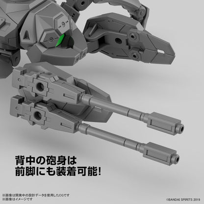 30MM 1/144 EA VEHICLE(MULTIPLE LEGS MECHA Ver.) Brand BANDAI