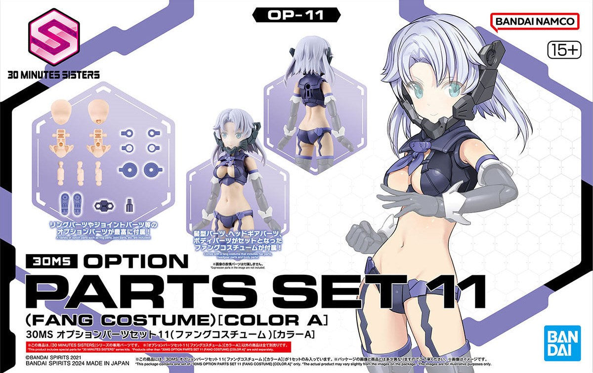 30MS OPTION PARTS SET 11 (FANG COSTUME) [COLOR A] Brand BANDAI