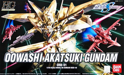 HG 1/144 OOWASHI AKATSUKI GUNDAM Brand BANDAI