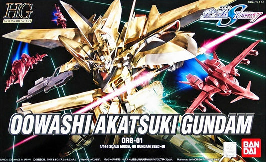 HG 1/144 OOWASHI AKATSUKI GUNDAM Brand BANDAI
