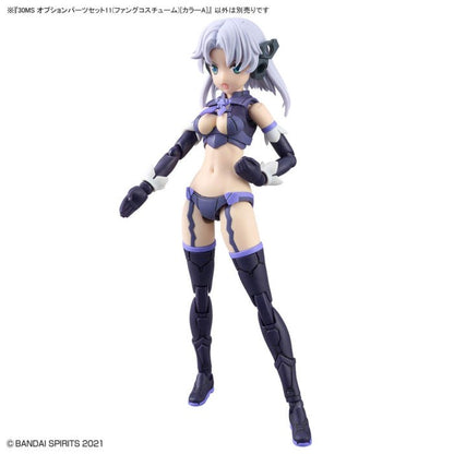 30MS OPTION PARTS SET 11 (FANG COSTUME) [COLOR A] Brand BANDAI