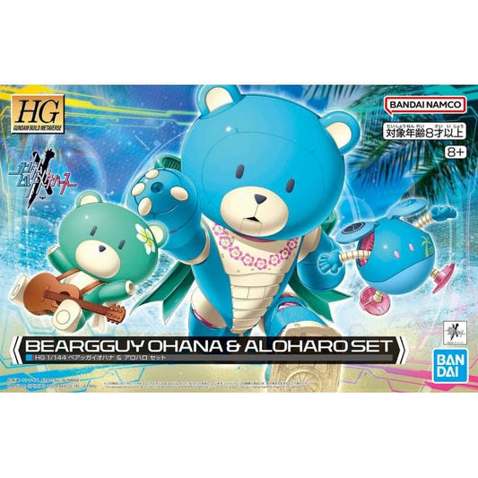 HGBM 1/144 BEARGGUY OHANA & ALOHARO SET Brand BANDAI