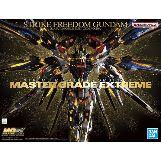 MGEX 1/100 STRIKE FREEDOM GUNDAM Brand BANDAI