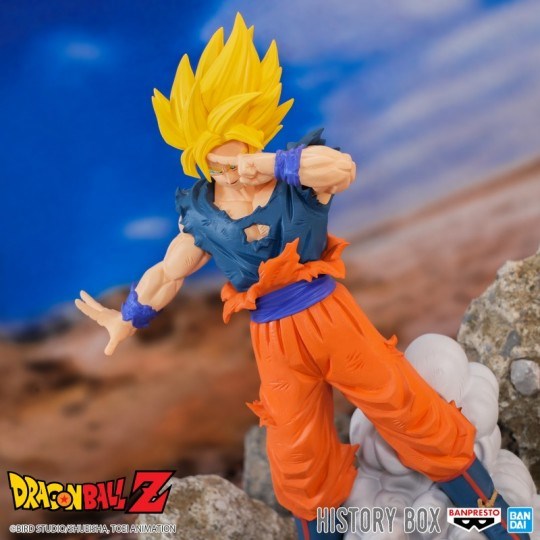 BP DBZ HISTORY BOX - SUPER SAIYAN GOKU VOL.9 Brand BANDAI