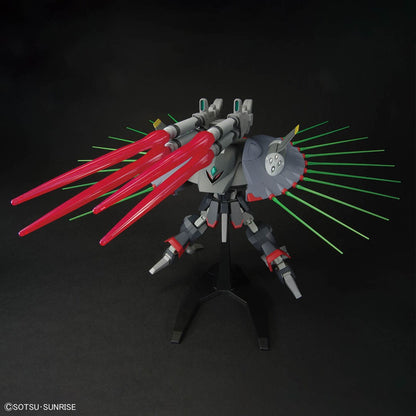 HGCE 1/144 GFAS-X1 DESTROY GUNDAM Brand BANDAI