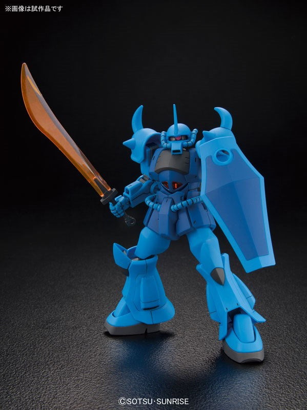 HGUC 1/144 MS-07B GOUF Brand BANDAI