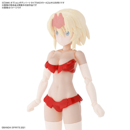 30MS OPTION BODY PARTS TYPE S05[COLOR A] Brand BANDAI
