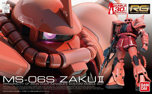 RG 1/144 MS-06S ZAKU II BL Brand BANDAI