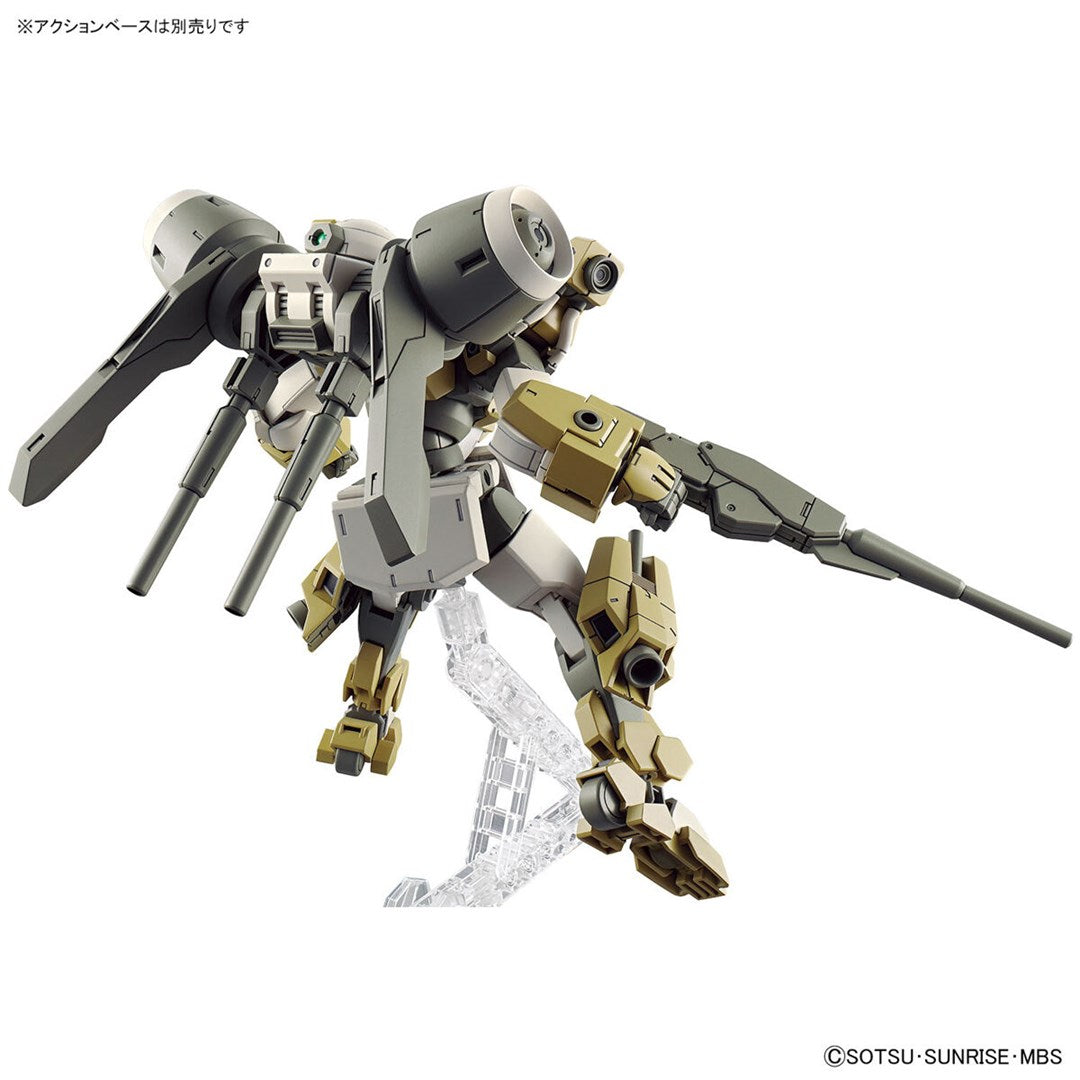 HG 1/144 DEMI BARDING Brand BANDAI