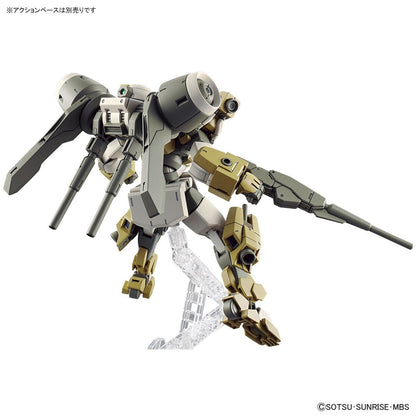 HG 1/144 DEMI BARDING Brand BANDAI