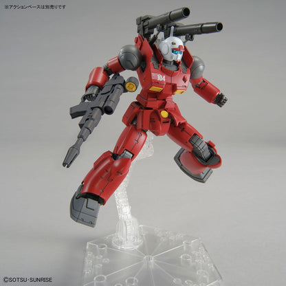 HG 1/144 RX-77-02 GUNCANNON (CUCURUZ DOAN'S ISLAND Ver.) Brand BANDAI