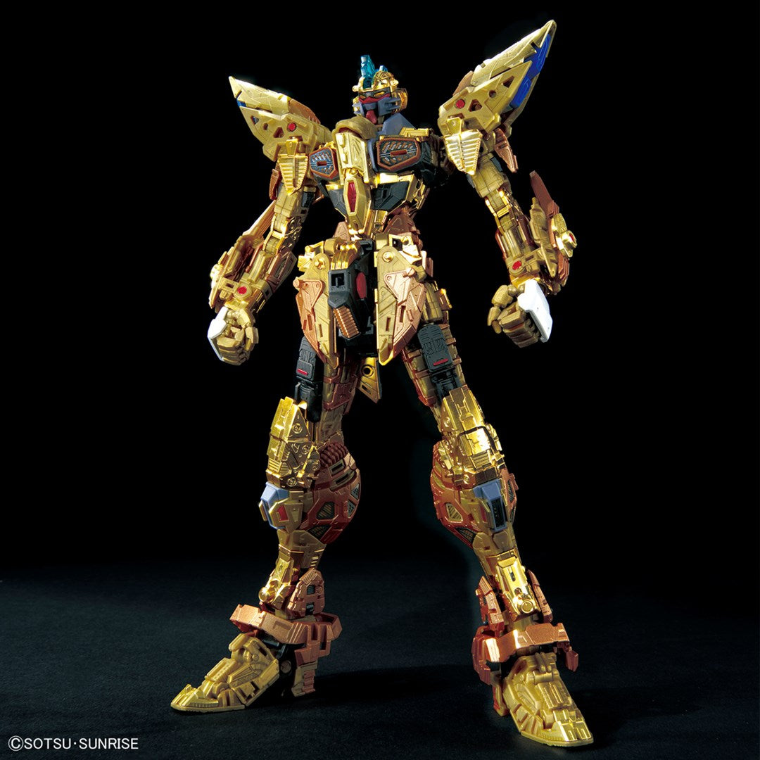 MGEX 1/100 STRIKE FREEDOM GUNDAM Brand BANDAI