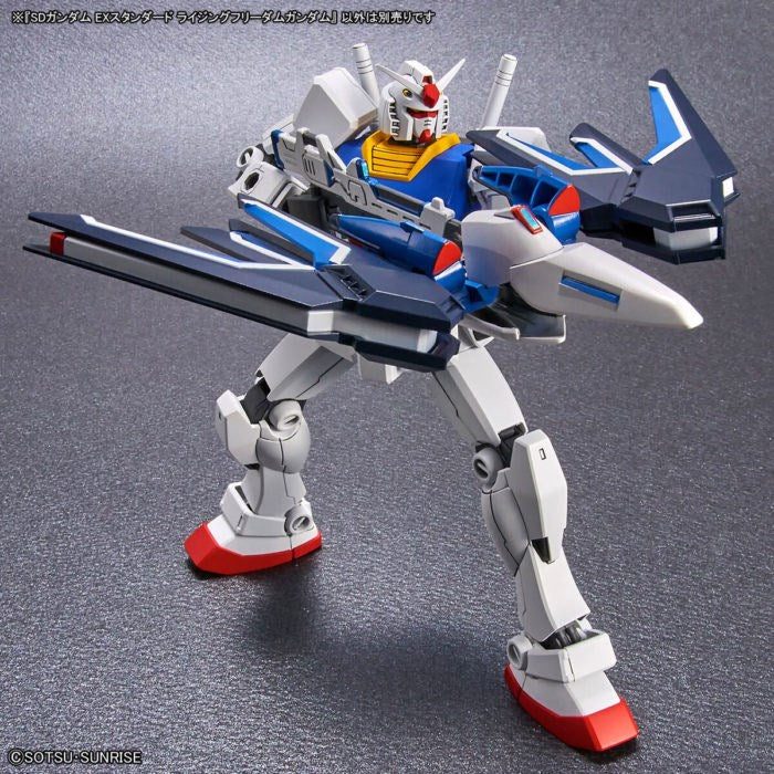 SDEX RISING FREEDOM GUNDAM Brand BANDAI