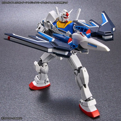 SDEX RISING FREEDOM GUNDAM Brand BANDAI