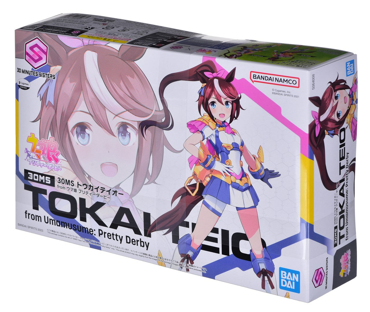 30MS TOKAI TEIO FROM UMAMUSUME: PRETTY DERBY Brand BANDAI
