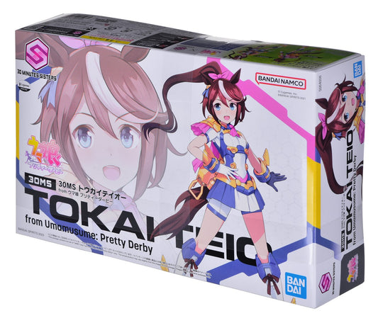 30MS TOKAI TEIO FROM UMAMUSUME: PRETTY DERBY Brand BANDAI
