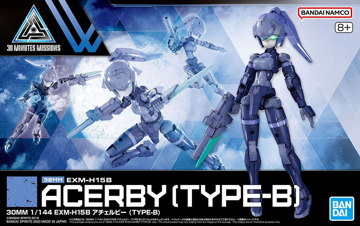 30MM 1/144 EXM-H15A ACERBY[TYPE B] Brand BANDAI