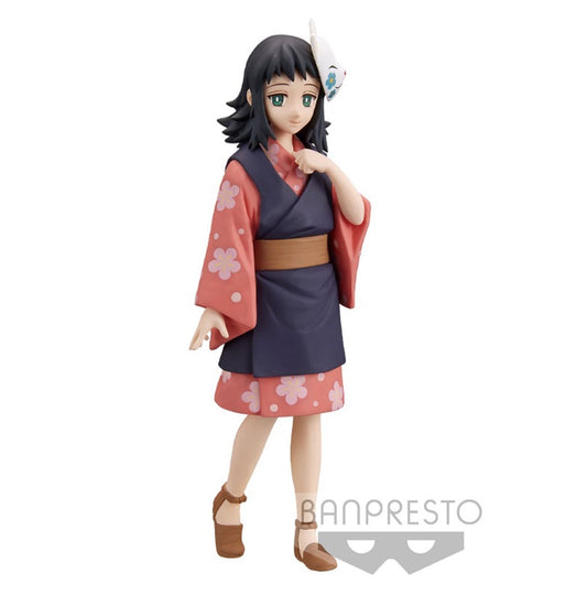 DEMON SLAYER KNY FIGURE vol. 20 MAKOMO Brand BANDAI