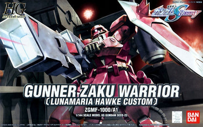 HG 1/144 GUNNER ZAKU WARRIOR (LUNAMARIA HAWKE C.) Brand BANDAI