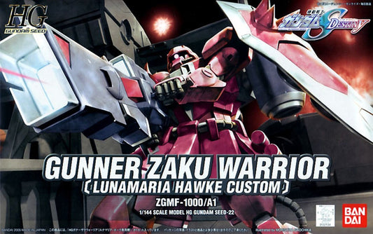 HG 1/144 GUNNER ZAKU WARRIOR (LUNAMARIA HAWKE C.) Brand BANDAI