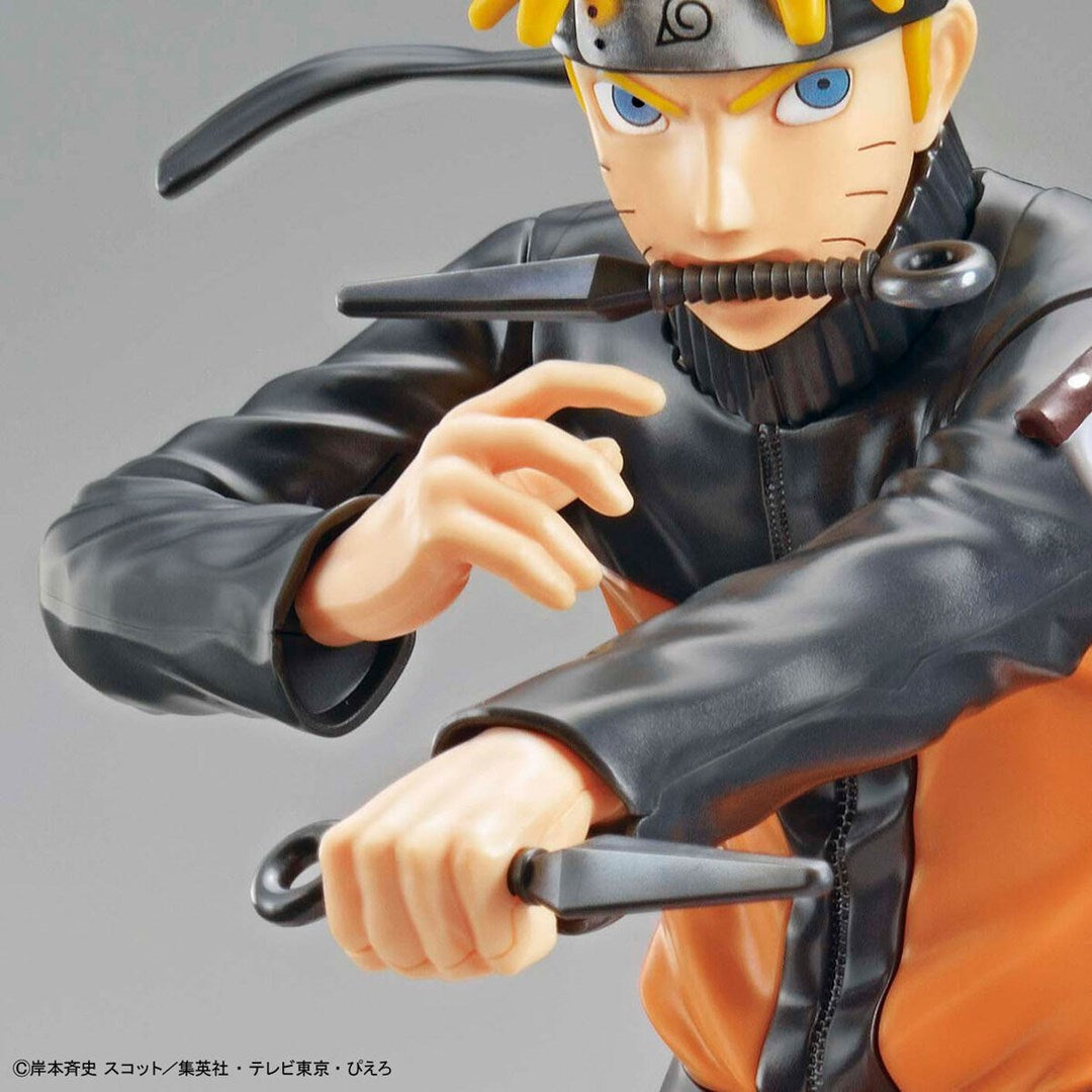 ENTRY GRADE NARUTO - UZUMAKI NARUTO Brand BANDAI