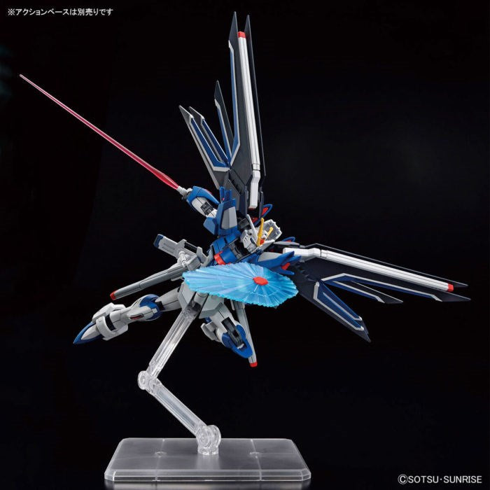 HGCE 1/144 RISING FREEDOM GUNDAM Brand BANDAI