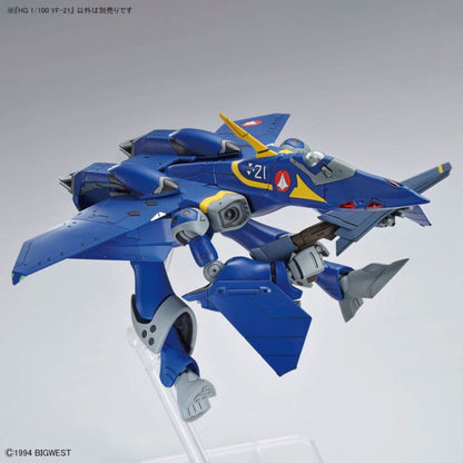 HG 1/100 MACROSS PLUS YF-21 Brand BANDAI