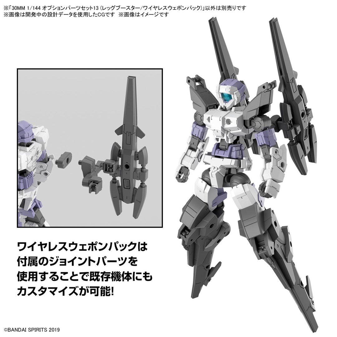 30MM 1/144 OPTION PARTS SET 13 Brand BANDAI
